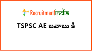 UPSC Indian Forest Service Exam Date 2023