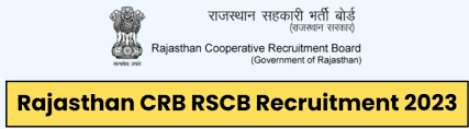 RSCB Recruitment 2023