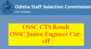 OSSC Combined Technical Service JE (Civil) Result 2023