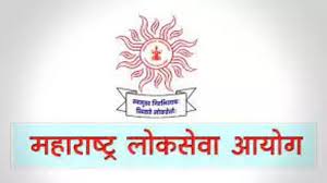 MPSC Civil Services Common Recruitment 2023