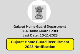 Gujarat Home Guard Department Recruitment 2023