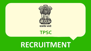 TPSC Veterinary Officer Recruitment 2023