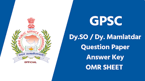 GPSC Mamlatdar, STO & Other Answer Key 2023