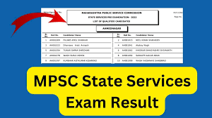 MPSC State Services Exam Interview Date 2022