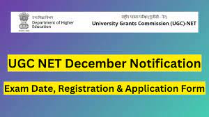 NTA UGC NET Dec Exam Date 2023