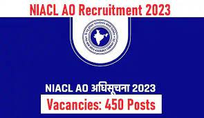 New India Assurance Administrative Officer Result 2023