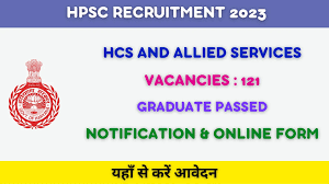 HPSC HCS (Executive Branch) & other Allied Service Recruitment 2023