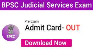 BPSC Bihar 32nd Judicial Service Admit Card 2023