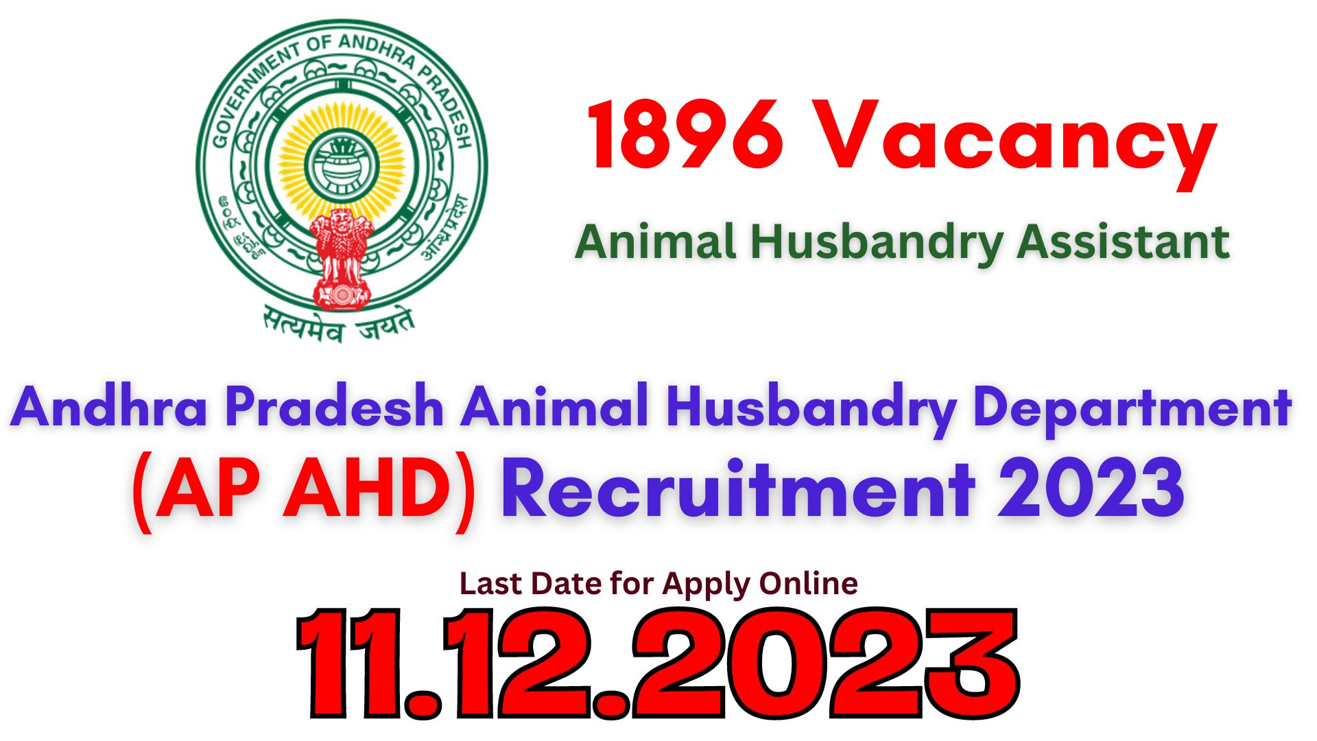 AP Animal Husbandry Dept Animal Husbandry Assistant Recruitment 2023