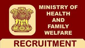 MOHFW Recruitment 2023