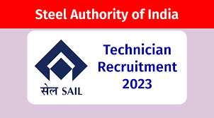 SAIL Rourkela Steel Plant Various Vacancy Recruitment 2023