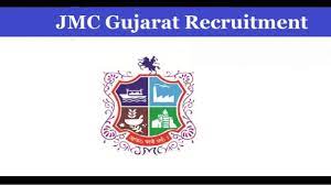 Jamnagar Municipal Corporation Recruitment 2023