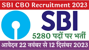 SBI CBO Recruitment 2023