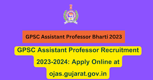 Assistant Professor Recruitment 2024