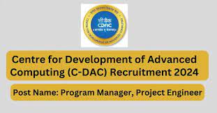 CDAC Noida Recruitment 2024
