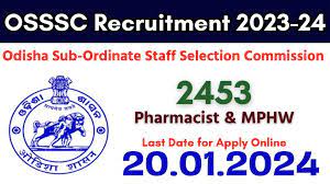 OSSSC Pharmacist & Multipurpose Health Worker Recruitment 2024