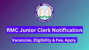 RMC Jr Clerk, Fire Operator, Garden Assistant & Other Recruitment 2024