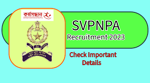 SVPNPA Recruitment 2023