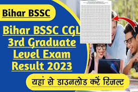 BSSC 3rd Graduation Level Exam Result 2023