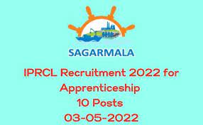 IPRCL Recruitment 2024