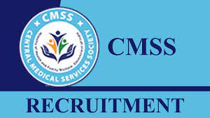 CMSS Recruitment 2023