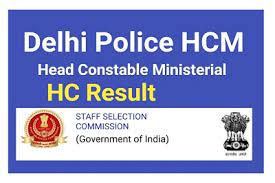 SSC Head Constable (Ministerial) Result 2023