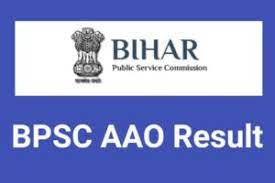 BPSC Asst Audit Officer DV Date 2023