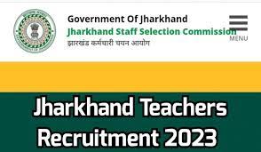 DoIT Jharkhand Recruitment 2023