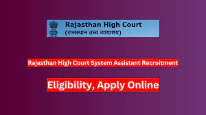 Rajasthan High Court Recruitment 2024