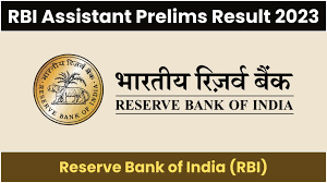 RBI Assistant Result 2023