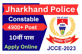 JSSC JCCE Recruitment 2023