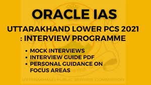 UKPSC Lower PCS Interview Schedule 2024