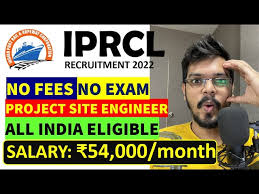 IPRCL Recruitment 2024