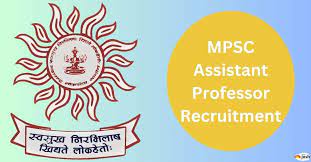 MPSC Assistant Professor Recruitment 2023