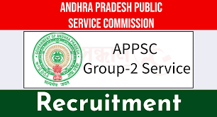 APPSC Group I Services Recruitment 2023