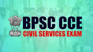 BPSC 68th CCE DV Date 2023