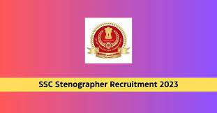 Assam Stenographer Recruitment 2023