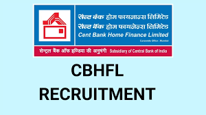 CBHFL Recruitment 2023