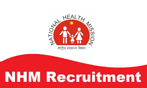NHM, Assam Staff Nurse Recruitment 2023