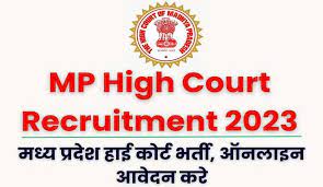 MP High Court Recruitment 2023