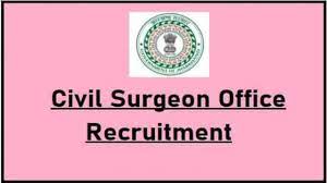 Civil Surgeon cum Chief Medical Office, Palamu Staff Nurse, ANM & Other Recruitment 2023