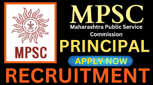 MPSC Principal/ Vice Principal Recruitment 2024