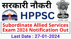 HPPSC HP Subordinate Allied Services (Group C) Exam 2023