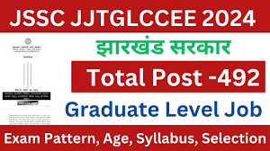 JSSC JTGLCCE Recruitment 2024