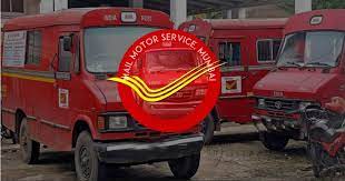 Mail Motor Service Recruitment 2024