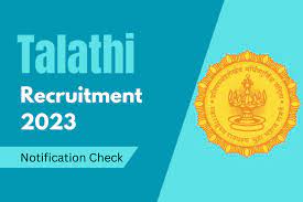 Maharashtra Revenue Dept Talathi Answer Key 2023