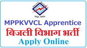 MPPKVVCL Recruitment 2024