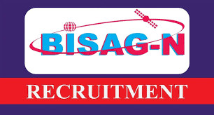 BISAG N Recruitment 2024