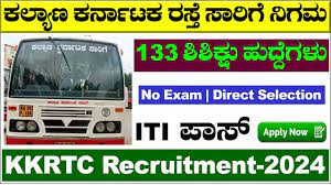 KKRTC Apprentice Recruitment 2024