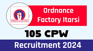 Ordnance Factory, Itarsi Chemical Process Worker Recruitment 2024